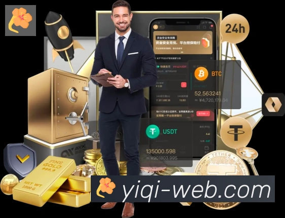 用户互动社区