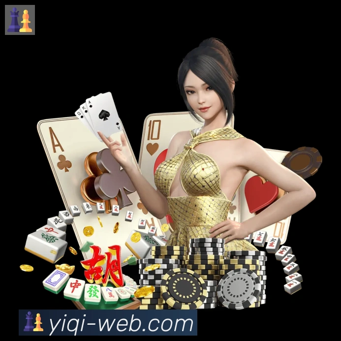 一起彩票网官方APP 封面图